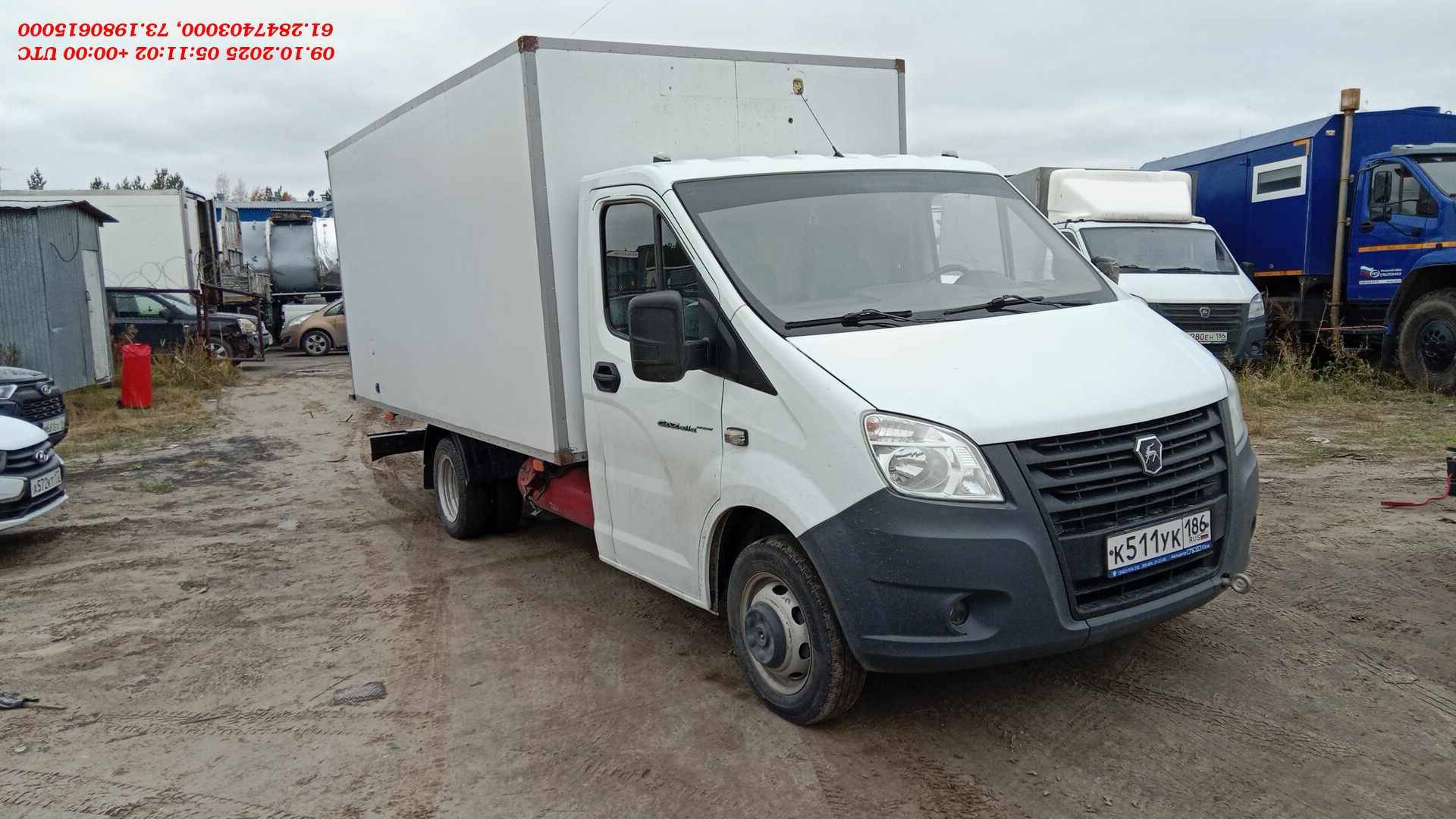 ГАЗ ГАЗель NEXT