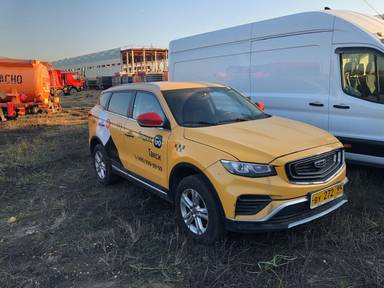 Geely Atlas Pro