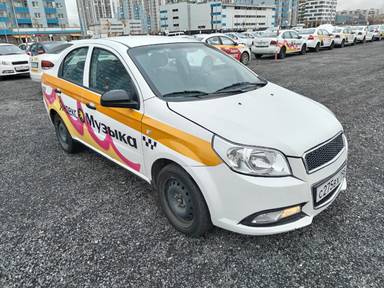 Chevrolet Nexia
