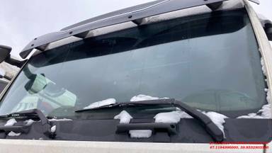 MAN TGX 18.400 4X2 BLS (XL)