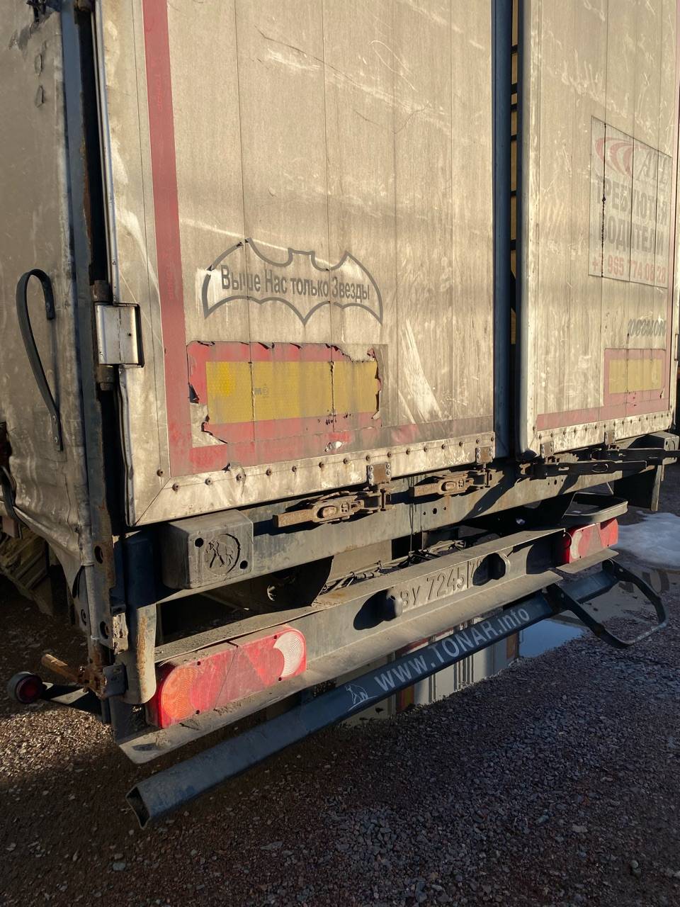 Тонар 98881 Шторно-бортовой, 2022 года в лизинг