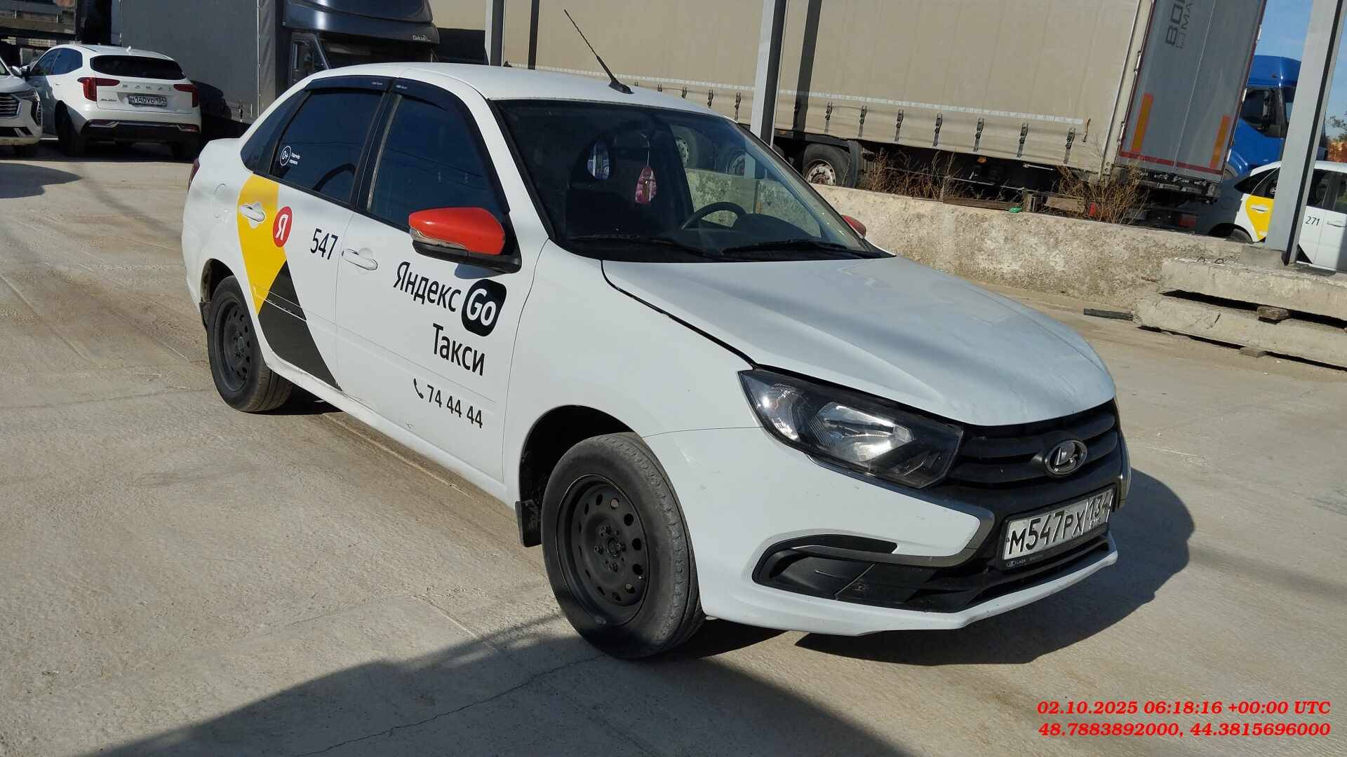 Lada Granta седан