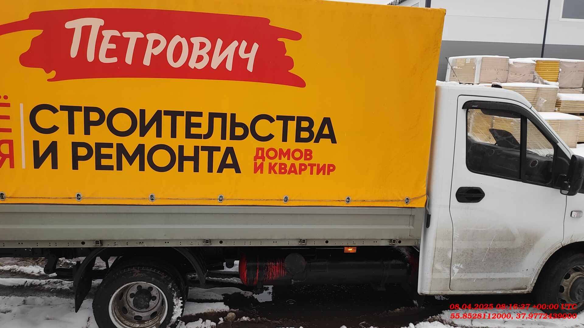 ГАЗ ГАЗель NEXT,  41 044 км, 2024 года в лизинг