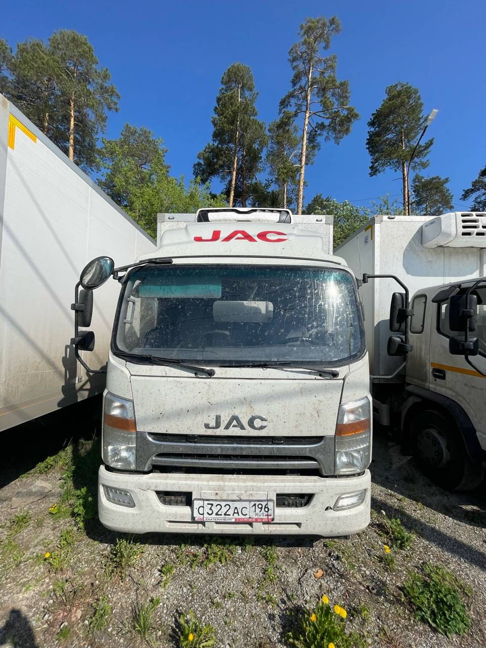 JAC N120 Лот 000002508