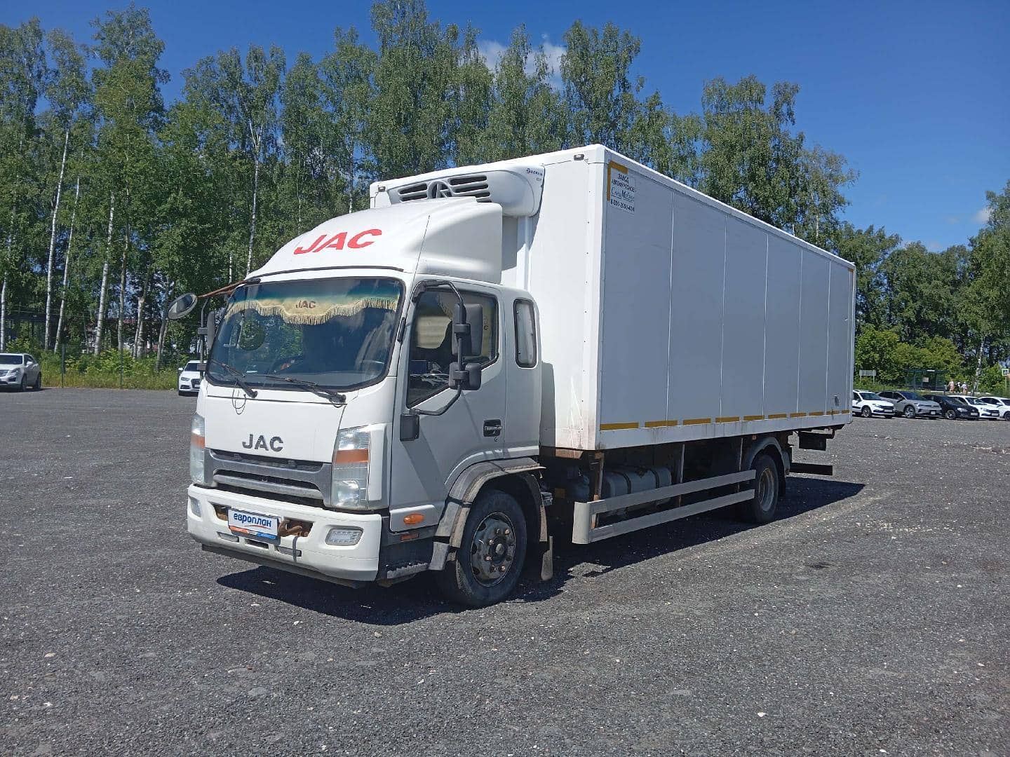 JAC N120