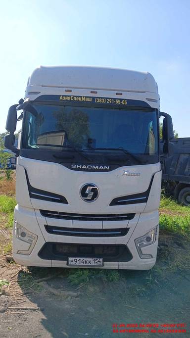 Shacman SX4188YY381