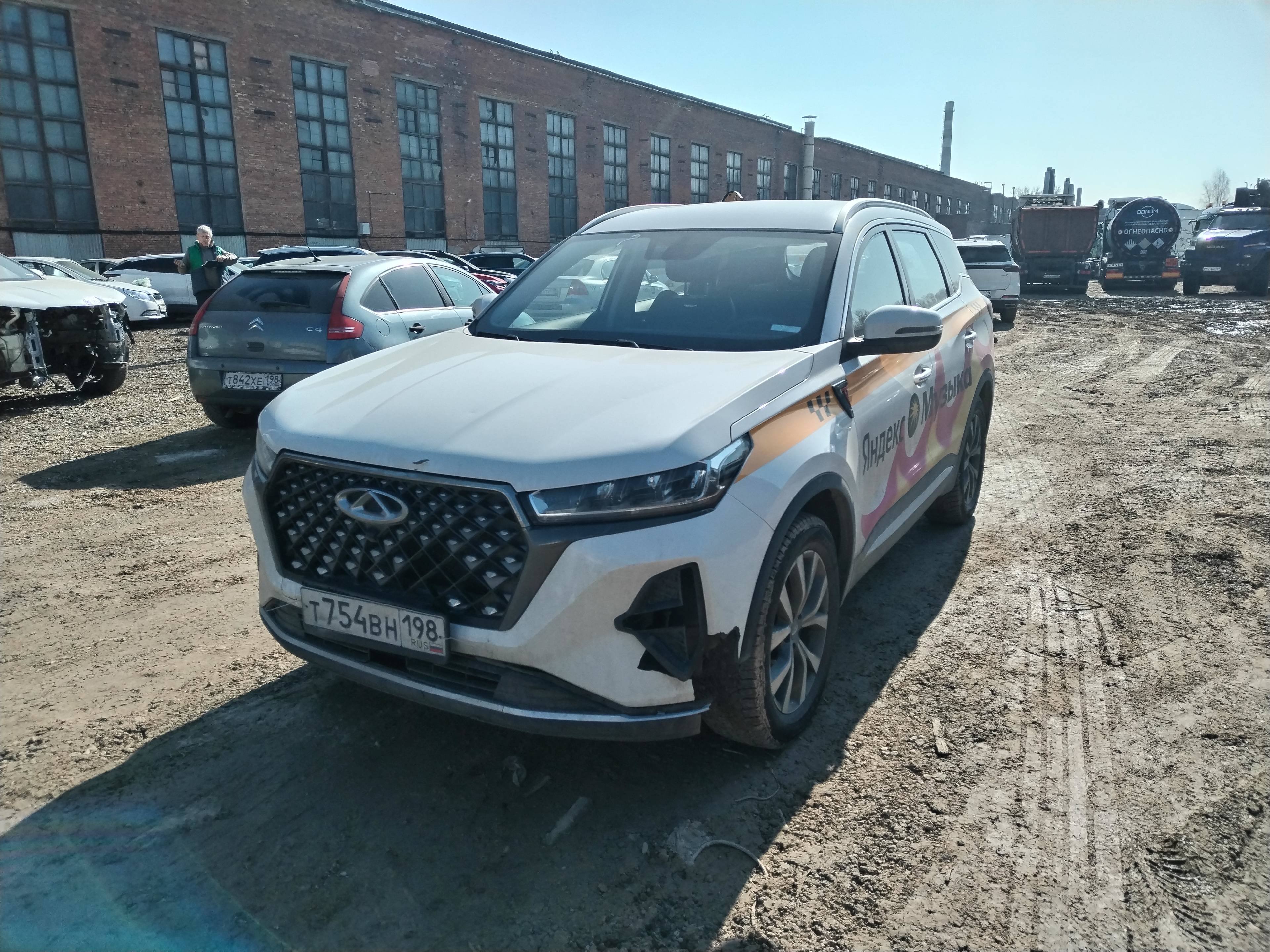 Chery Tiggo 7 PRO MAX