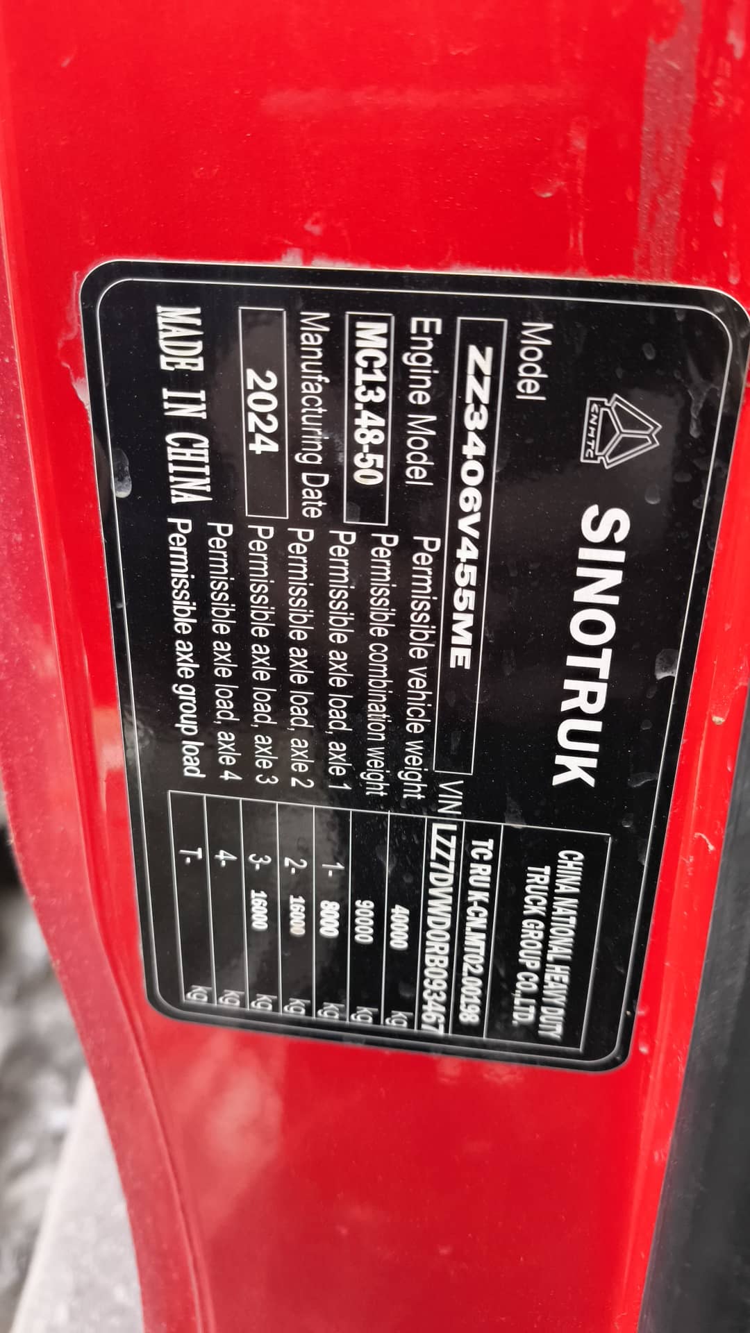 Sitrak ZZ3406V455ME,  104 534 км, 2024 года в лизинг