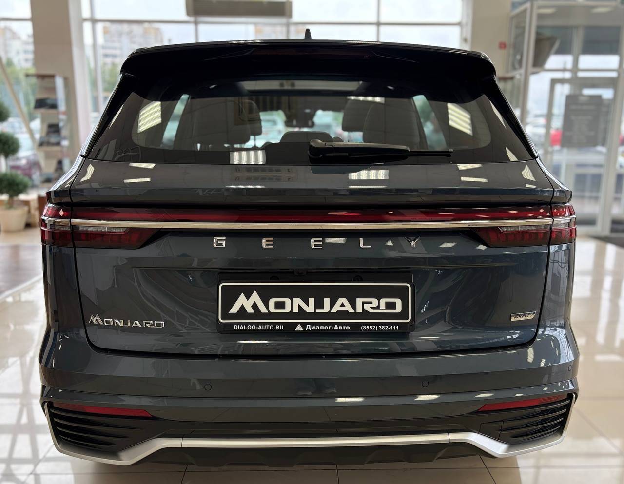 Geely Monjaro Luxury 2.0T (238 hp) 8AT 4WD