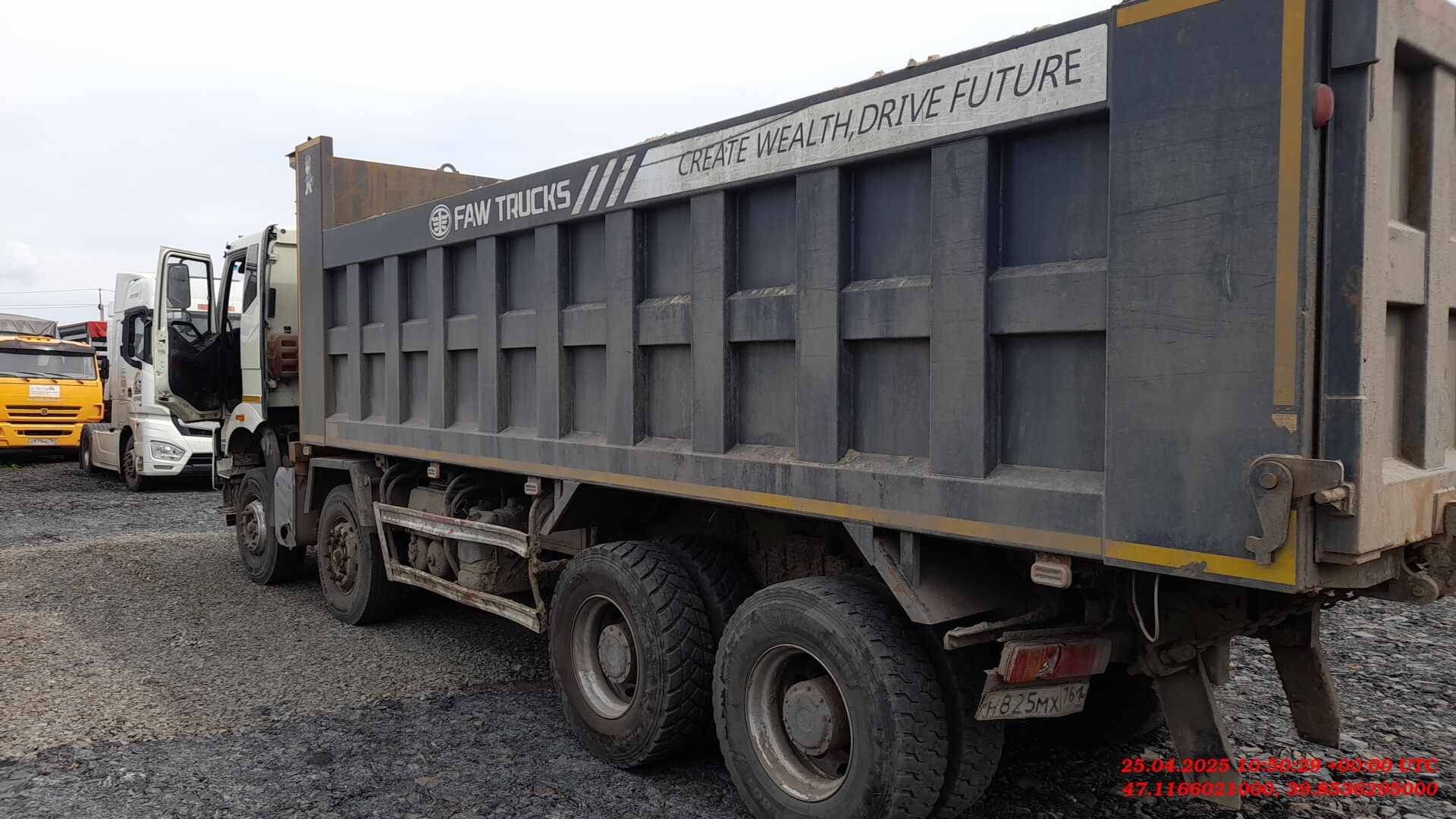 FAW CA3310P66K24T4E5 8х4 Лот 000008804