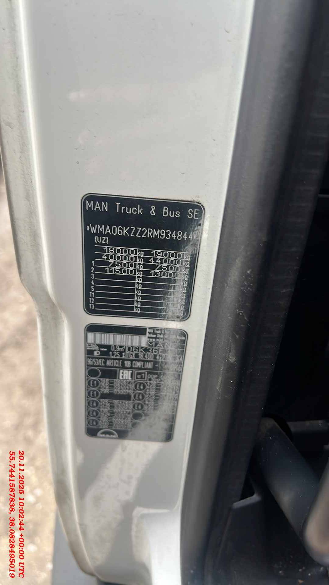 MAN TGX 18.400 4X2 BL SA (GM),  340 000 км, 2023 года в лизинг