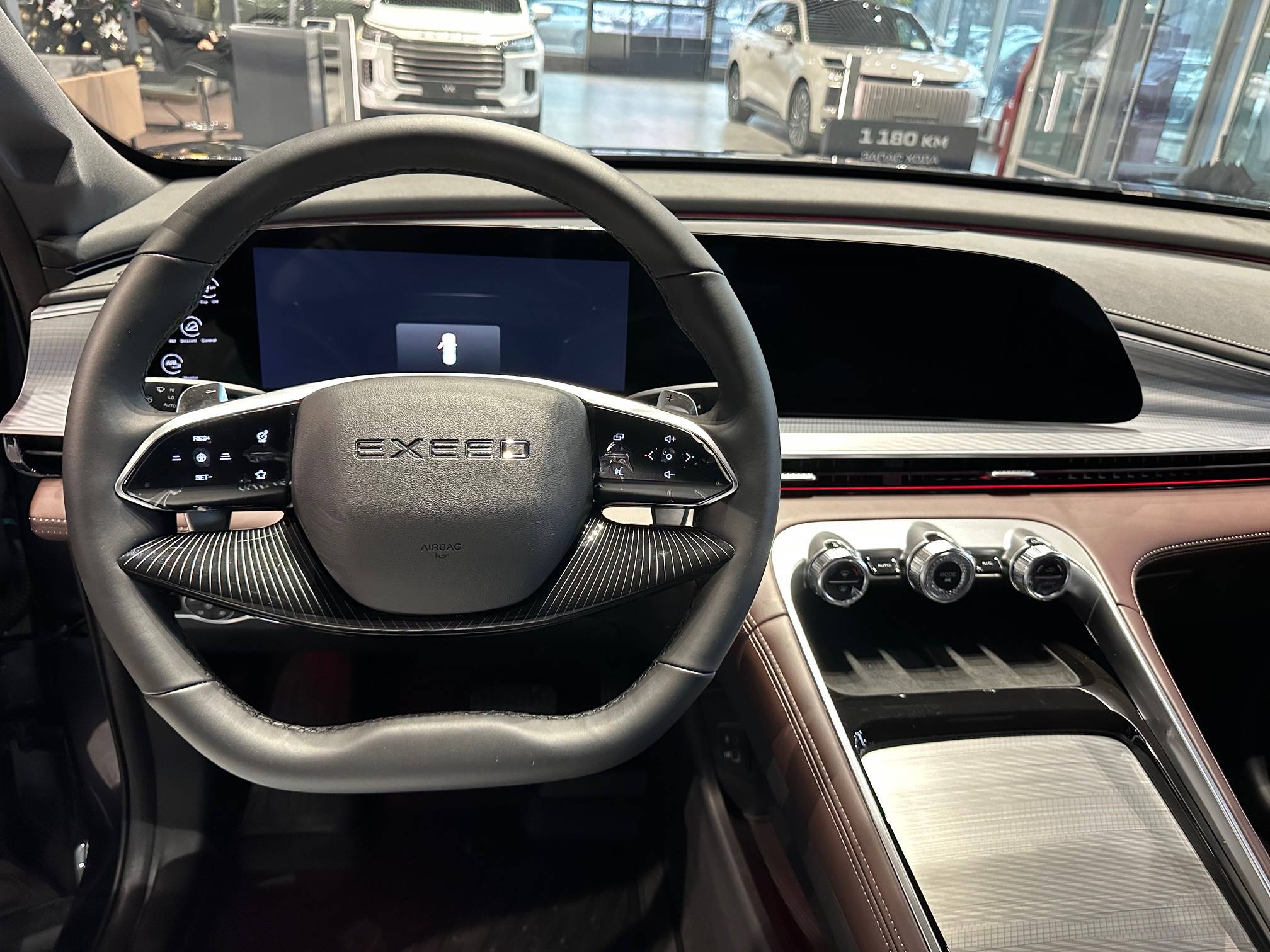 EXEED TXL Prestige 1.6 TGDI DCT7 AWD