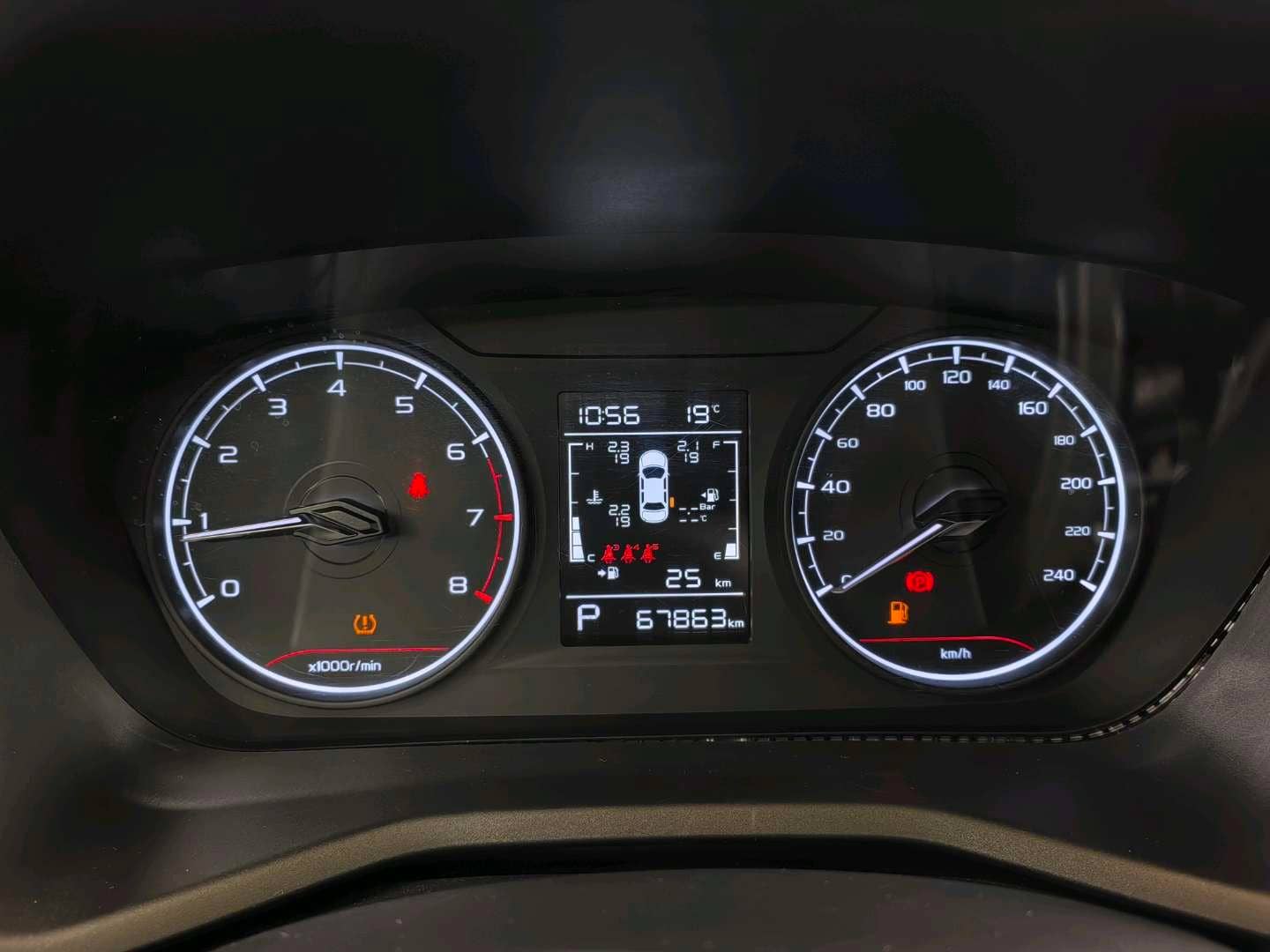 Geely Emgrand,  67 863 км, 2024 года в лизинг