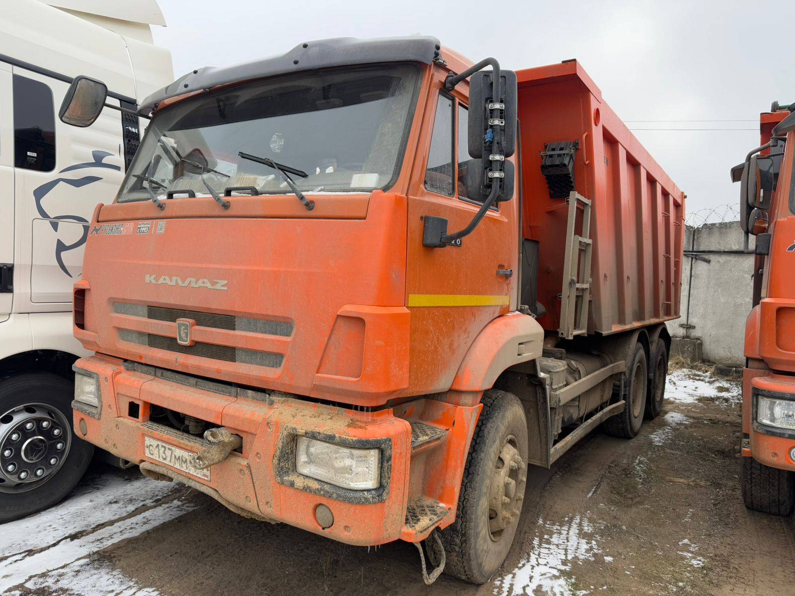 КАМАЗ 6520-B5