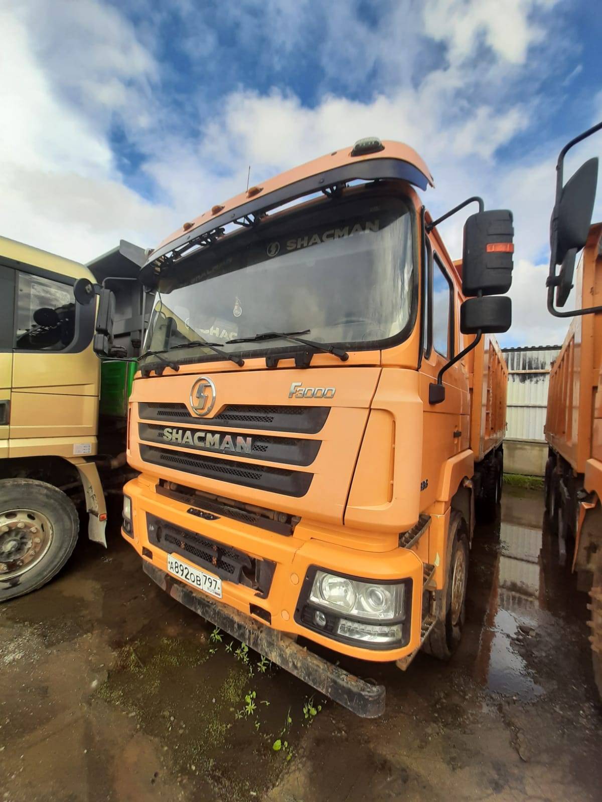 Shacman SX3256DR384