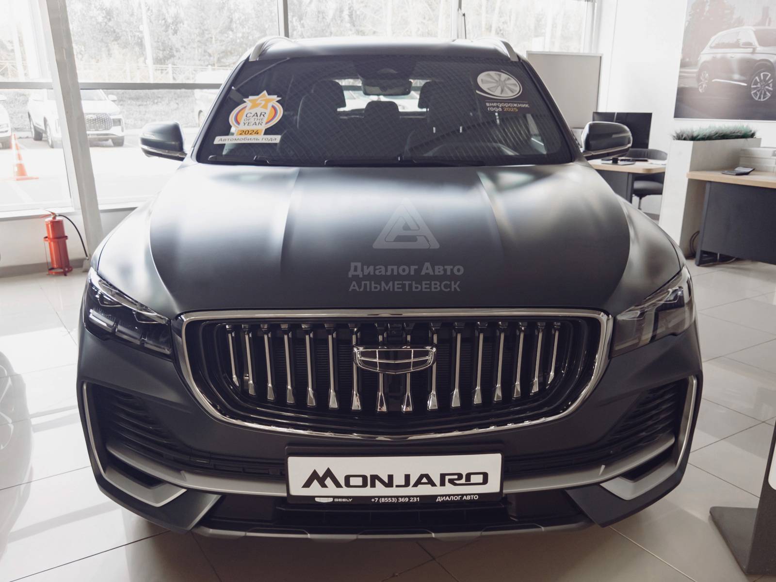 Geely Monjaro Exclusive 2.0T (238 hp) 8AT 4WD