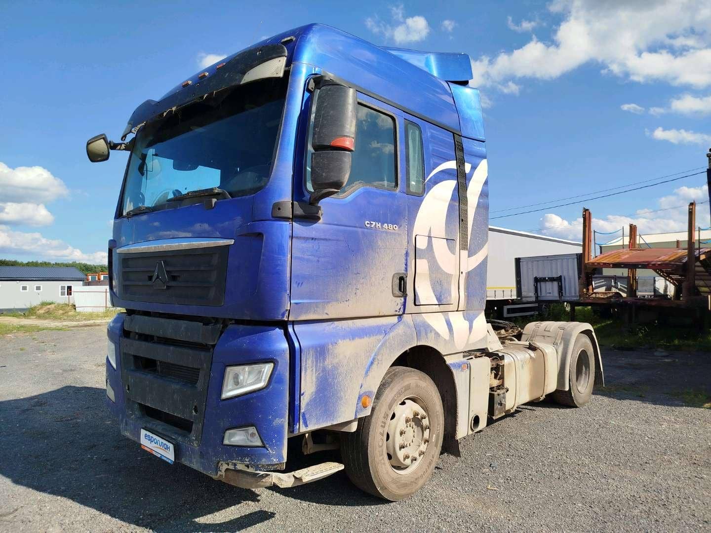 Sitrak C7H 4x2 ZZ4186V361HE