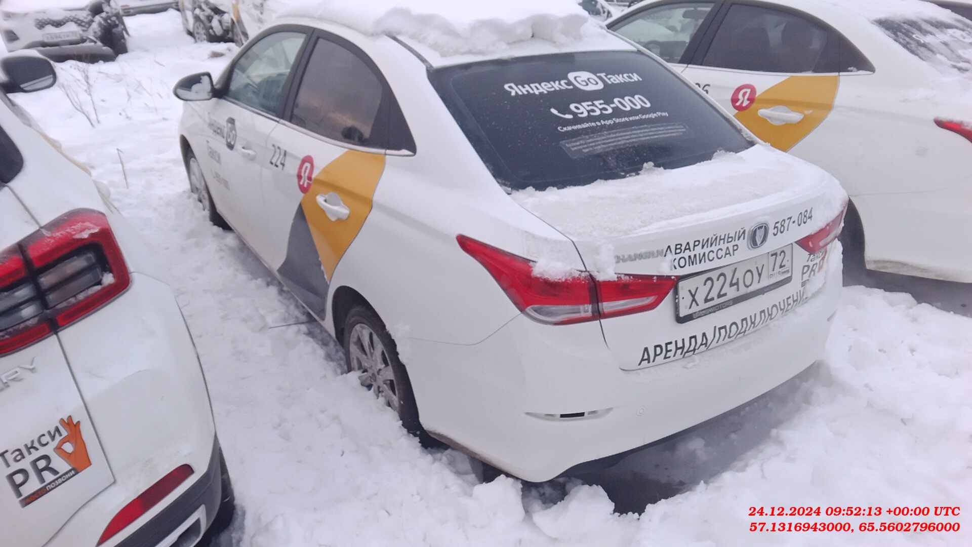 Changan Alsvin,  79 363 км, 2023 года в лизинг