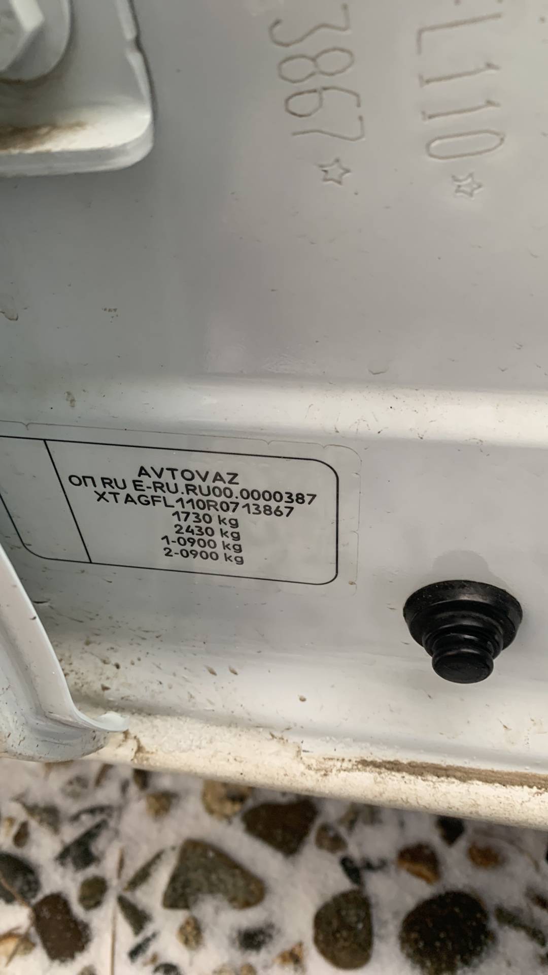 Lada Vesta седан,  140 736 км, 2023 года в лизинг