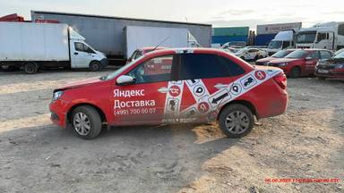 Lada Granta седан