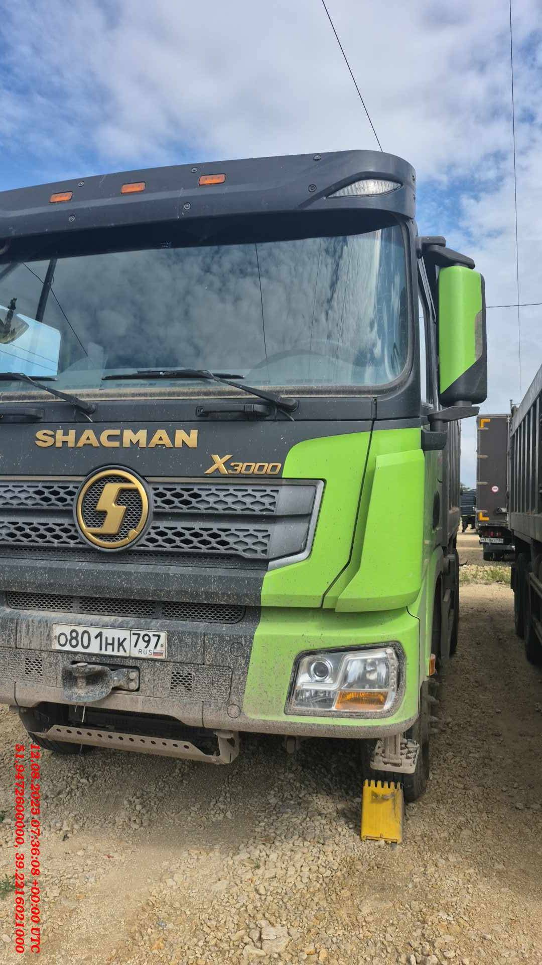 Shacman SX32586T384C