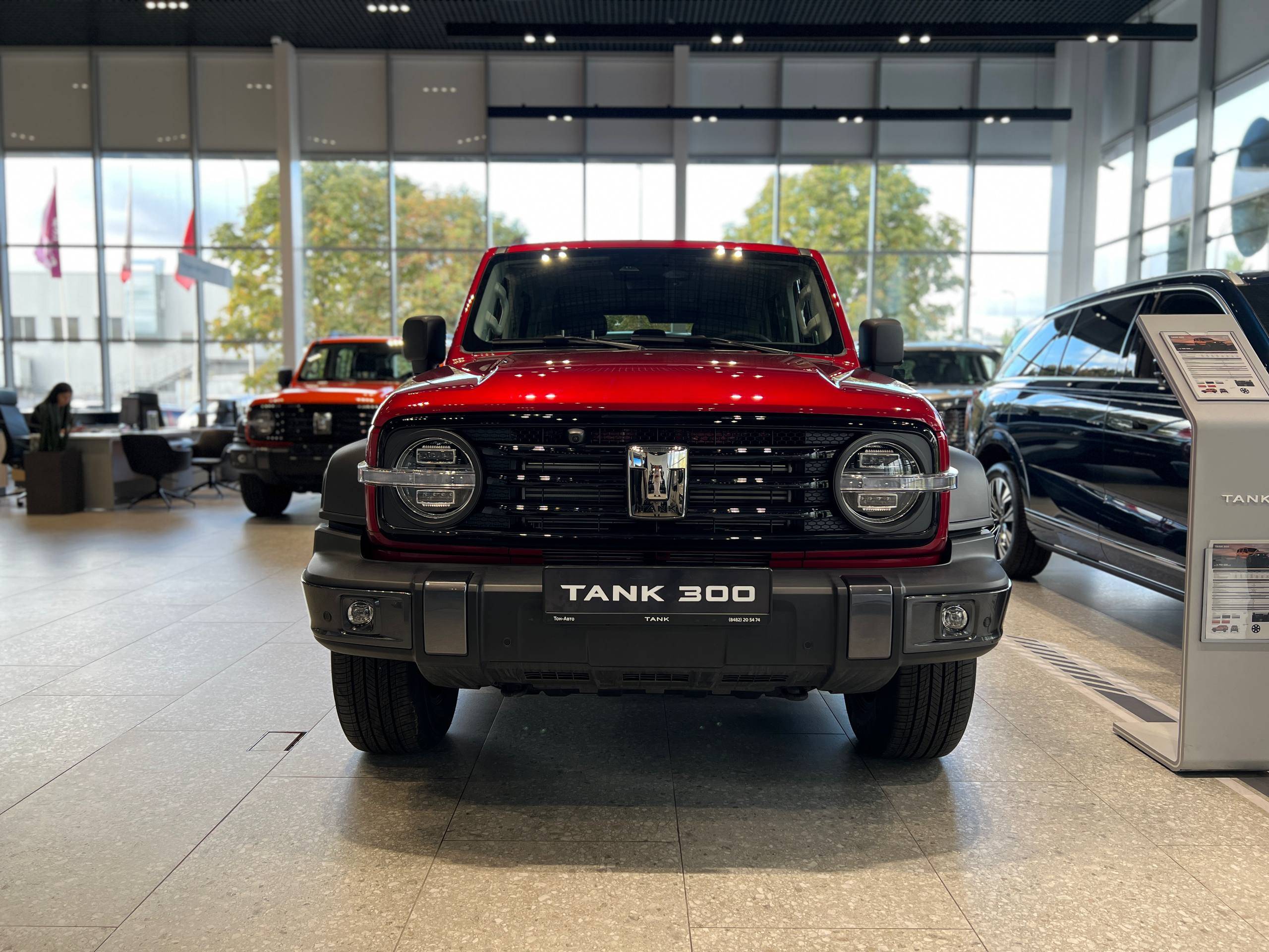 Tank 300 City Premium 2.0 8AT 4WD