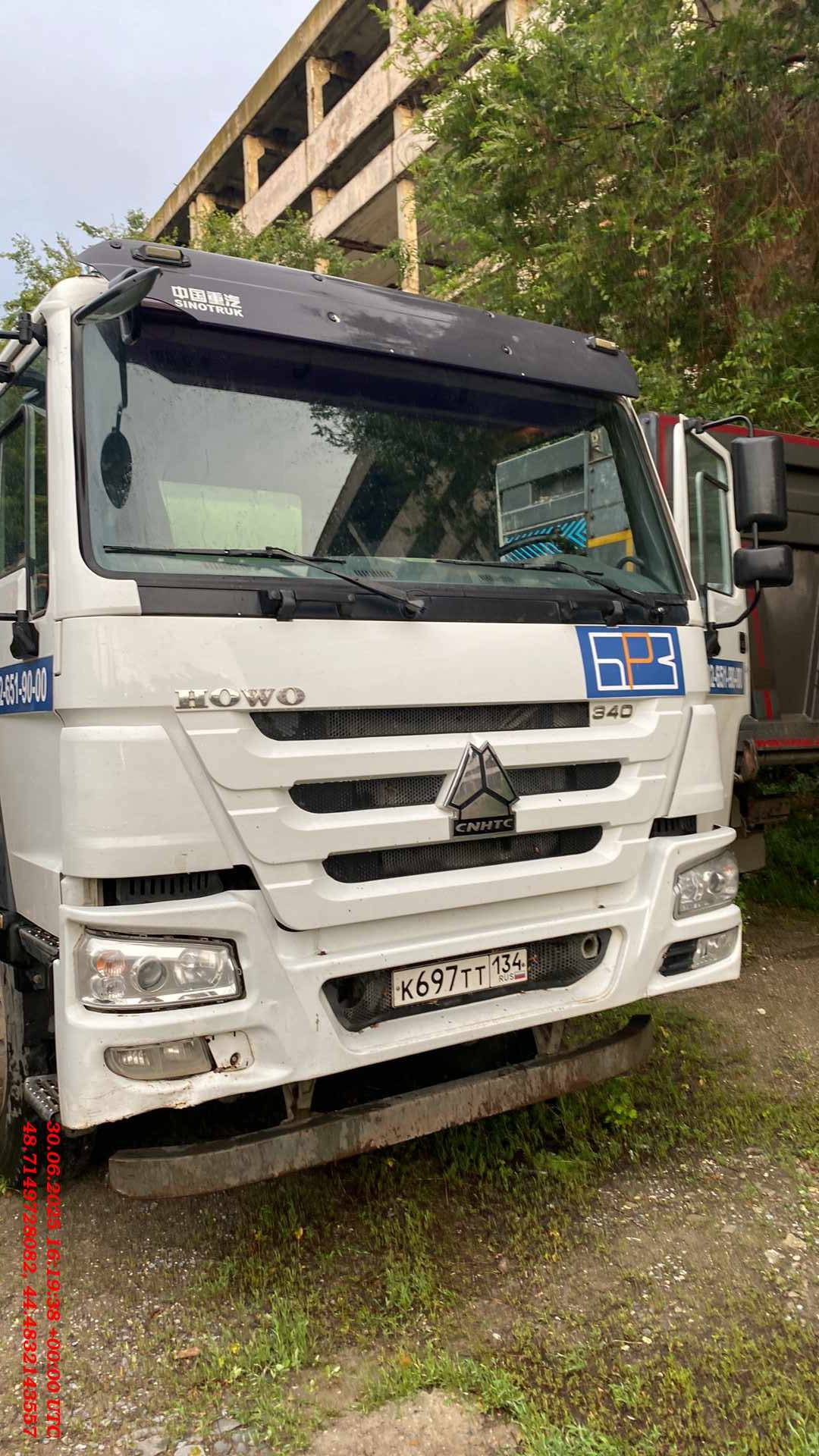 HOWO ZZ5327GJBS3847E 6х4,  60 214 км, 2022 года в лизинг