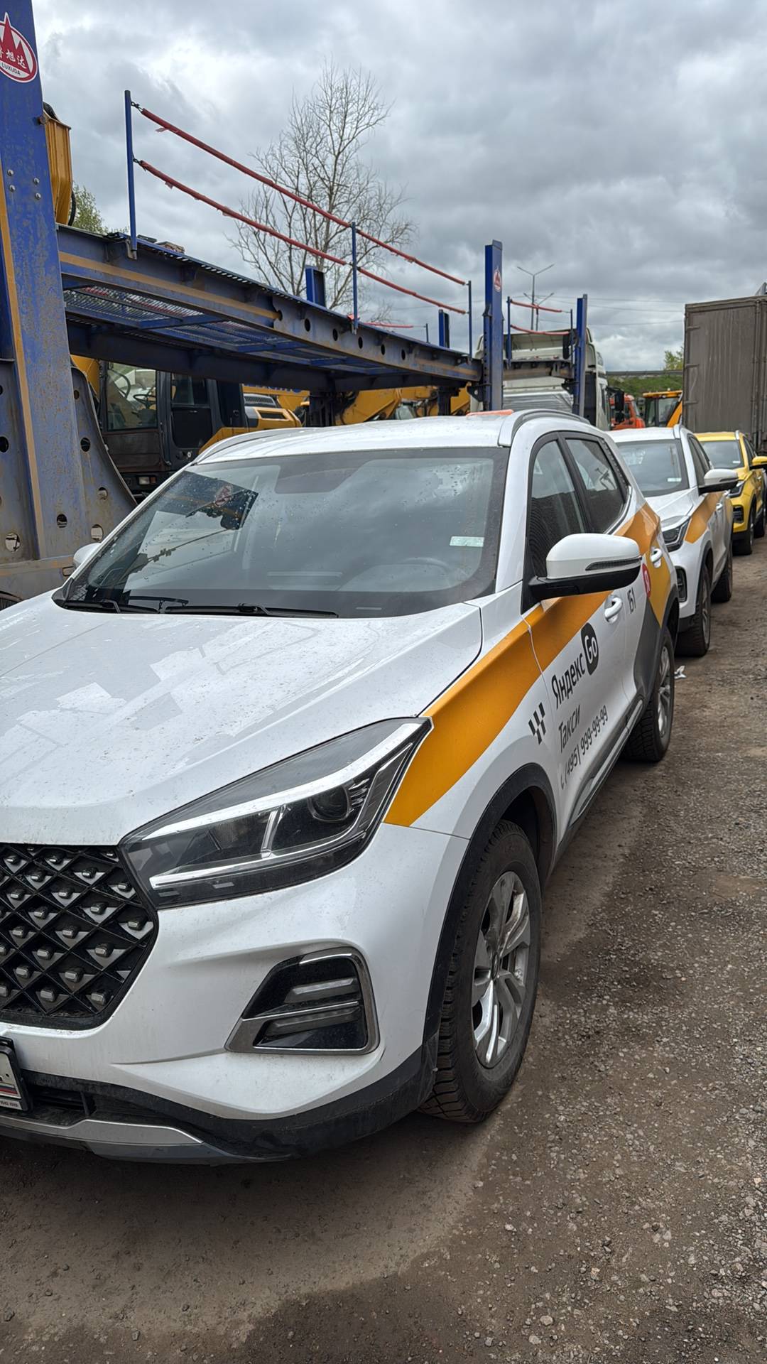 Chery Tiggo 4 PRO