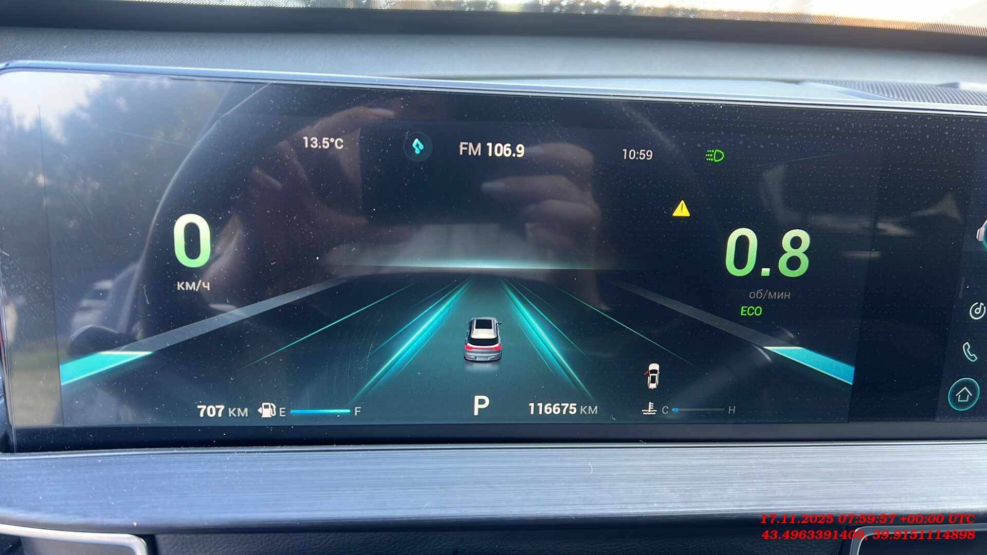 Chery Tiggo 7 PRO MAX,  116 675 км, 2024 года в лизинг