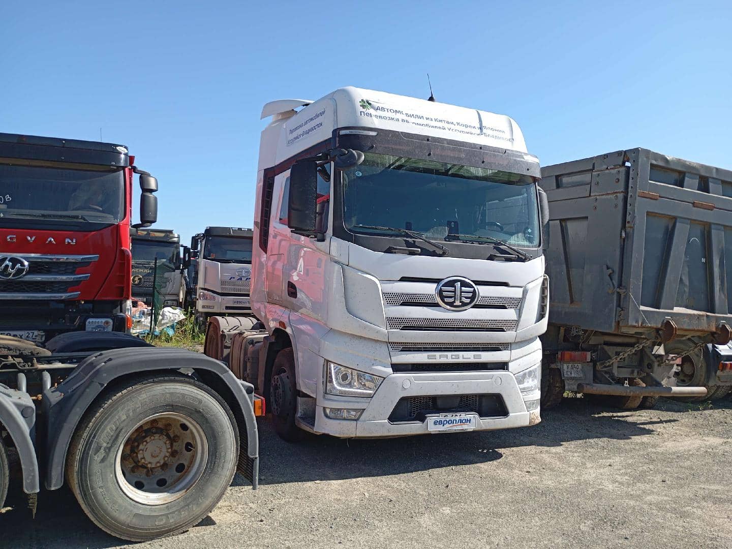 FAW CA4180P77K25E5 4x2