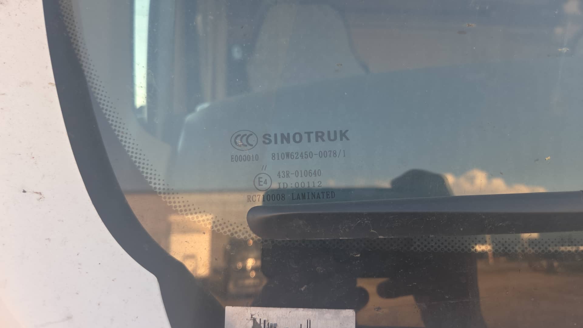 HOWO ZZ1186N621GE1,  224 989 км, 2024 года в лизинг