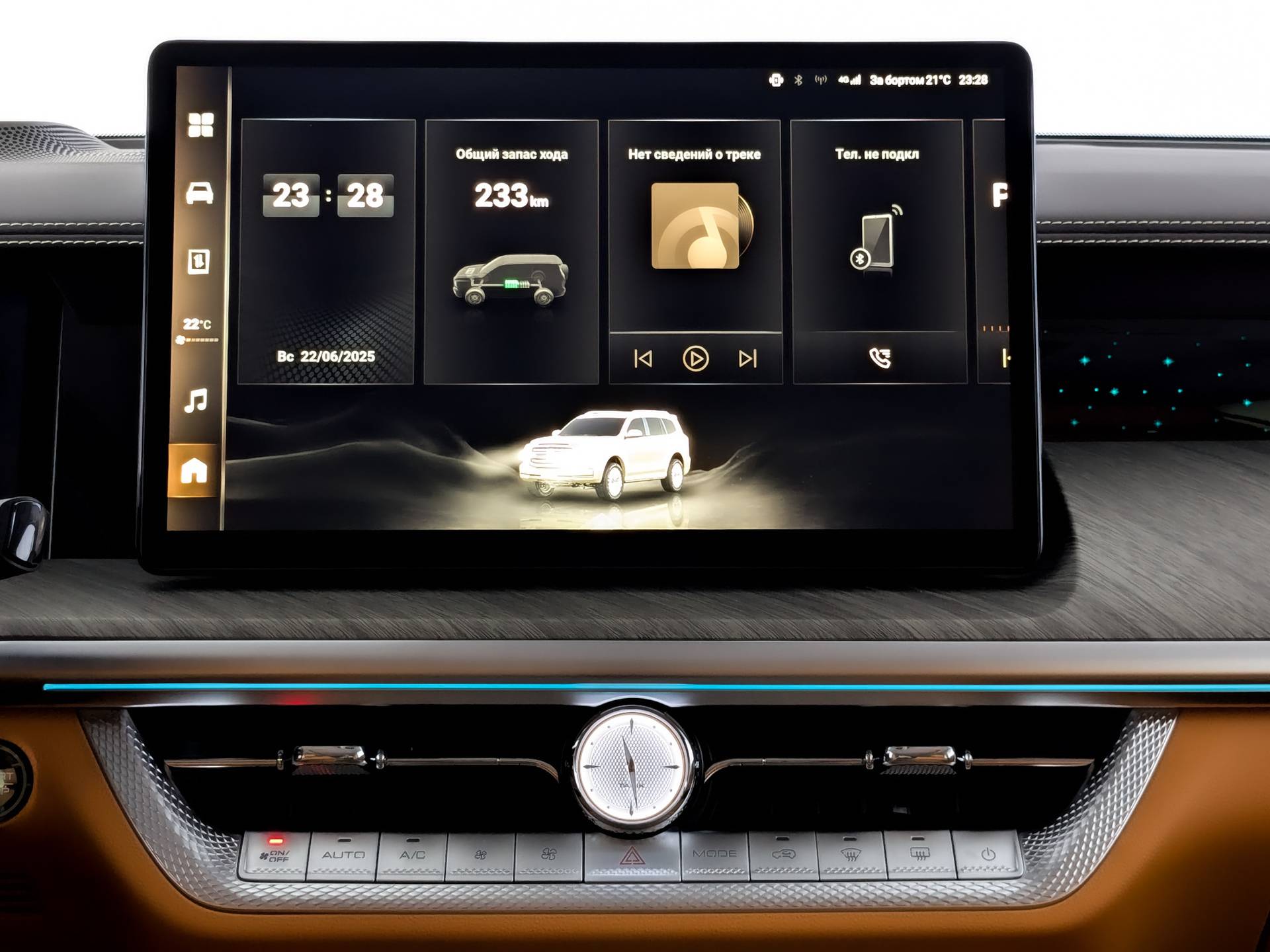 Tank 500 Urban 2.0 HEV 9AT 4WD