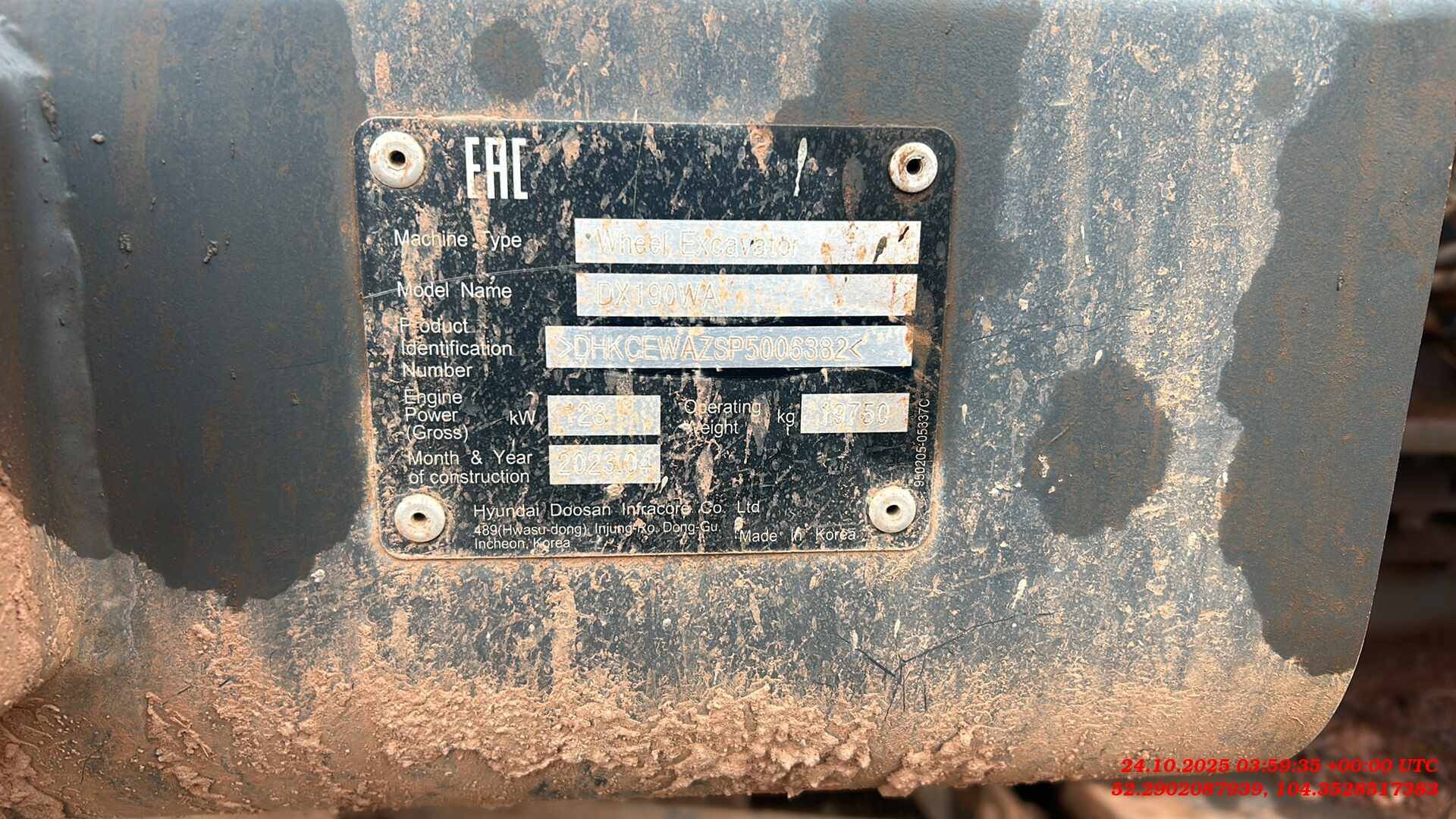 DOOSAN/DEVELON DX190WA, 2023 года в лизинг