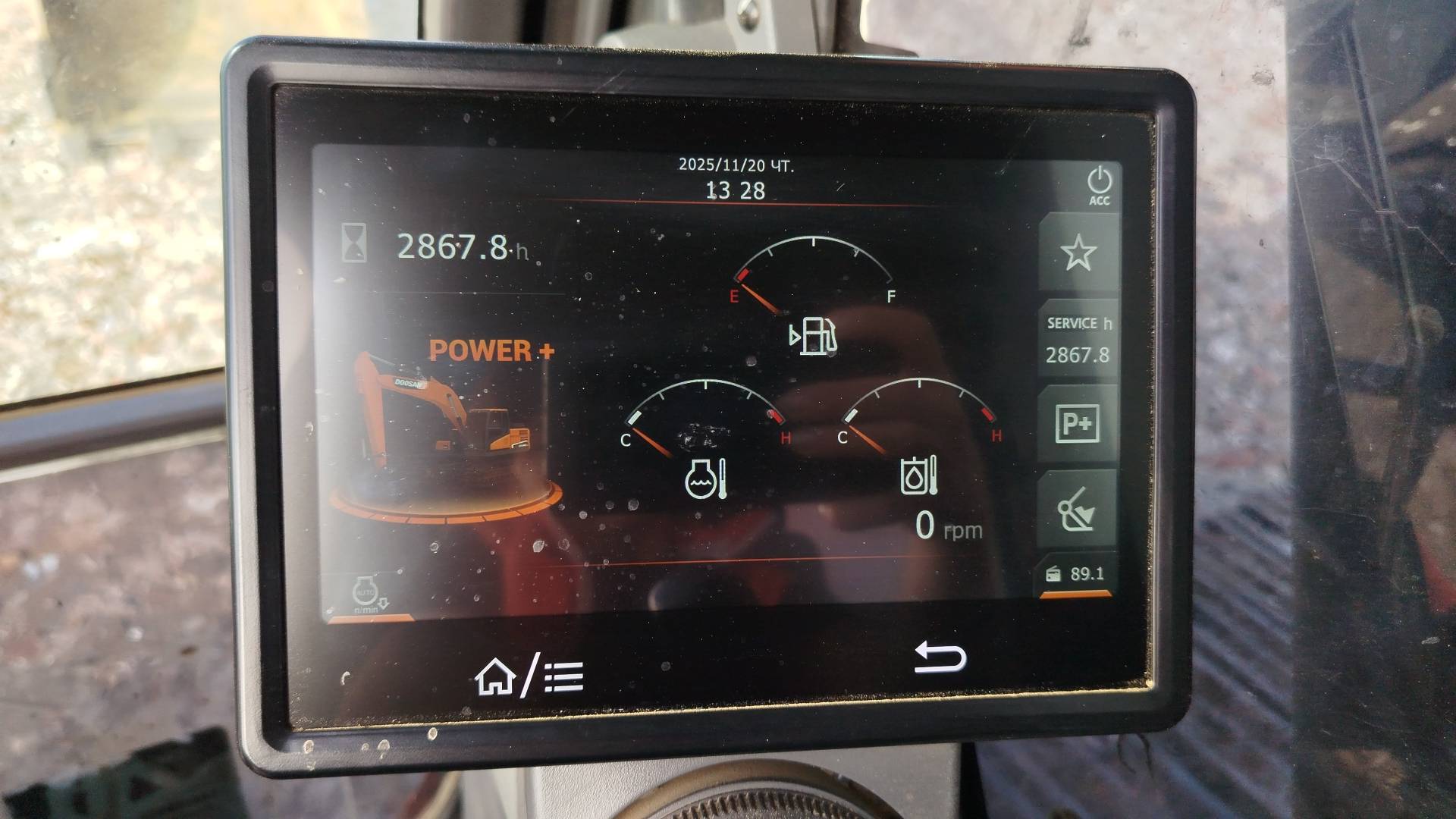 DOOSAN/DEVELON DX300LCA-7M,  2 867 км, 2023 года в лизинг