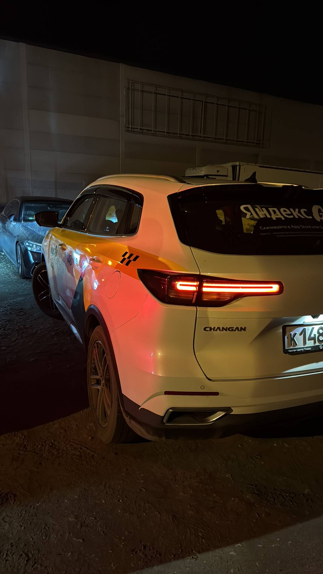 Changan Uni-S,  114 815 км, 2024 года в лизинг