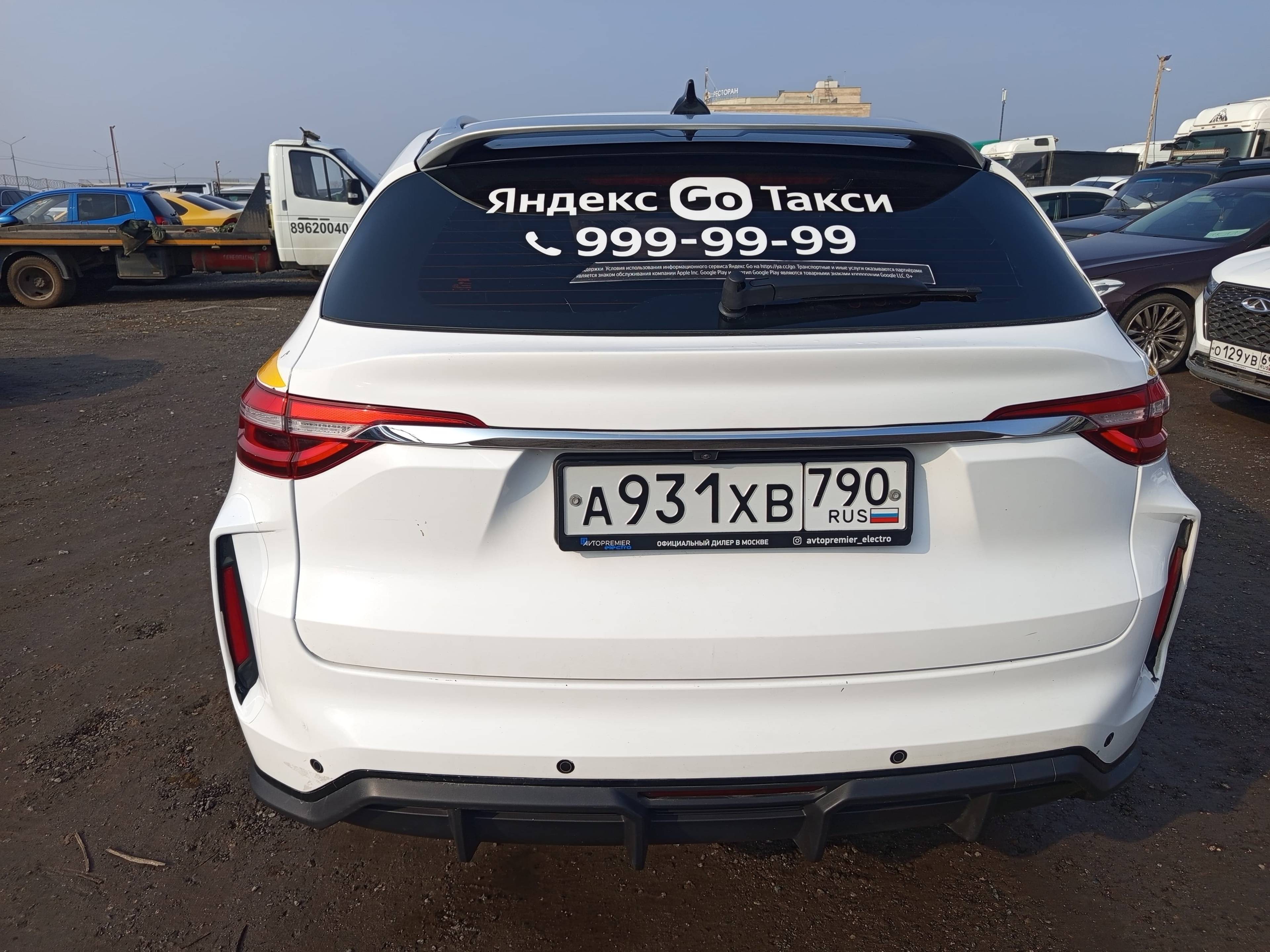 Haval F7,  130 433 км, 2023 года в лизинг
