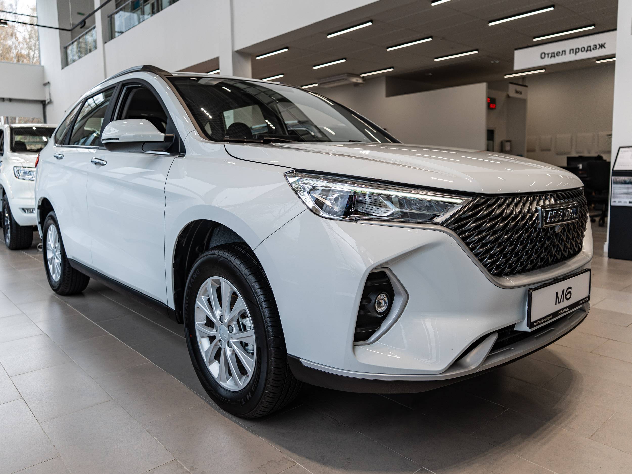 Haval M6 Family FWD MT 143