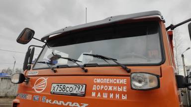 КАМАЗ 6520-48(A5)