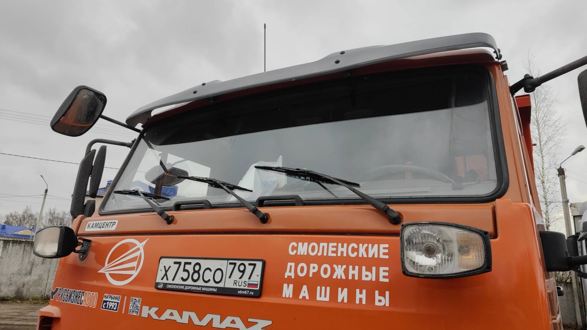 КАМАЗ 6520-48(A5),  10 744 км, 2023 года в лизинг