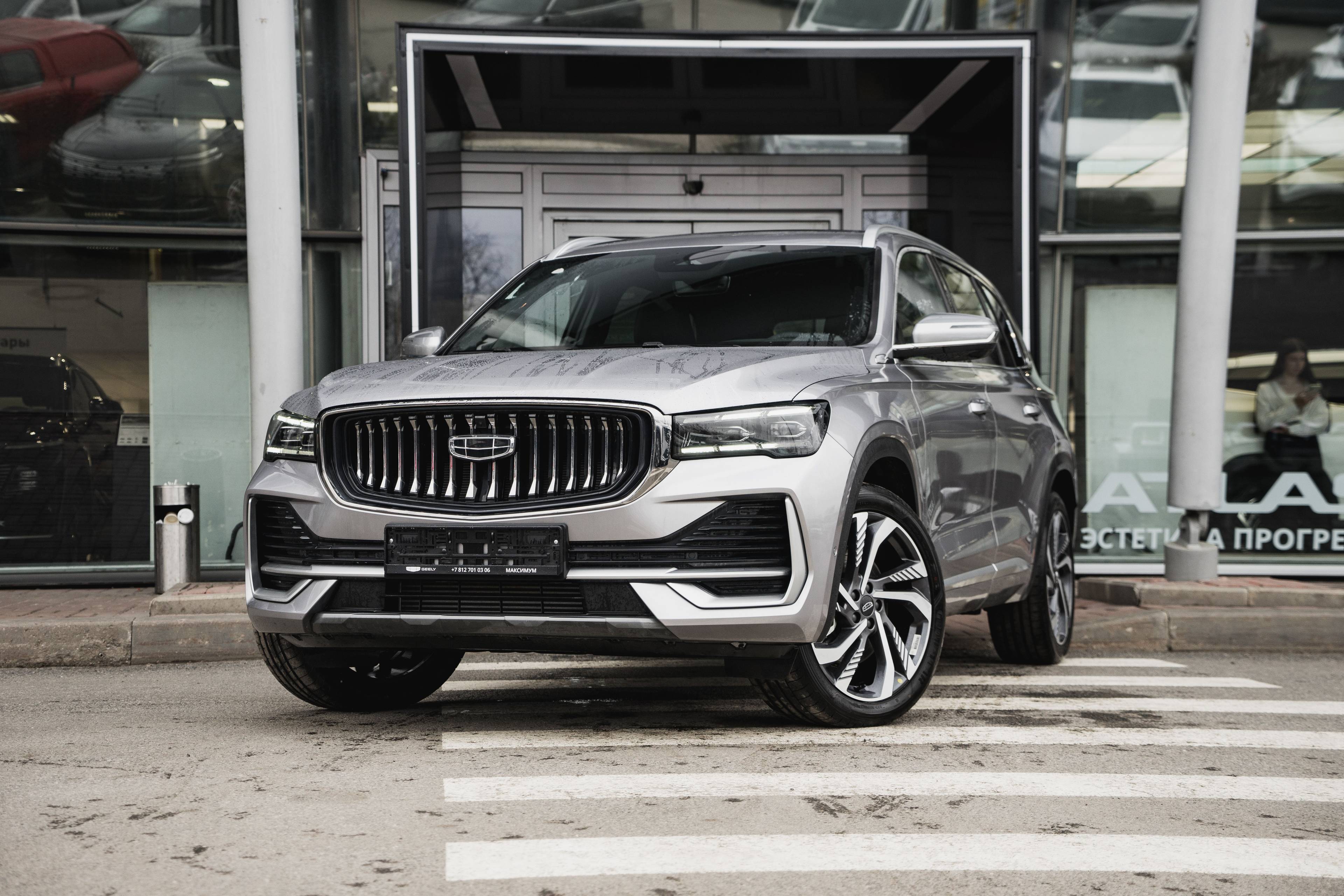 Geely Monjaro Flagship 2.0T (238 hp) 8AT 4WD