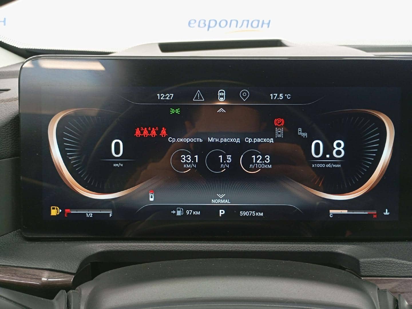 EXEED VX,  59 075 км, 2023 года в лизинг
