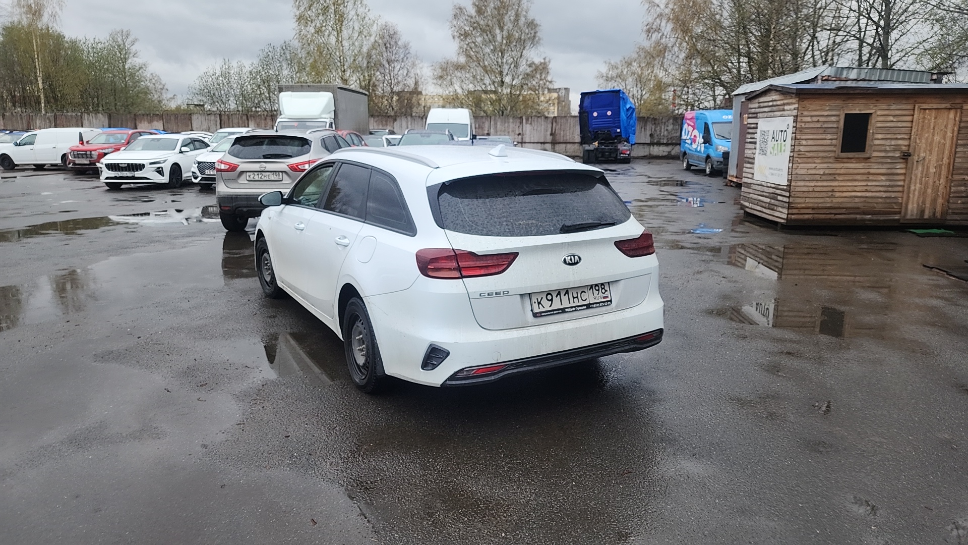KIA Ceed SW