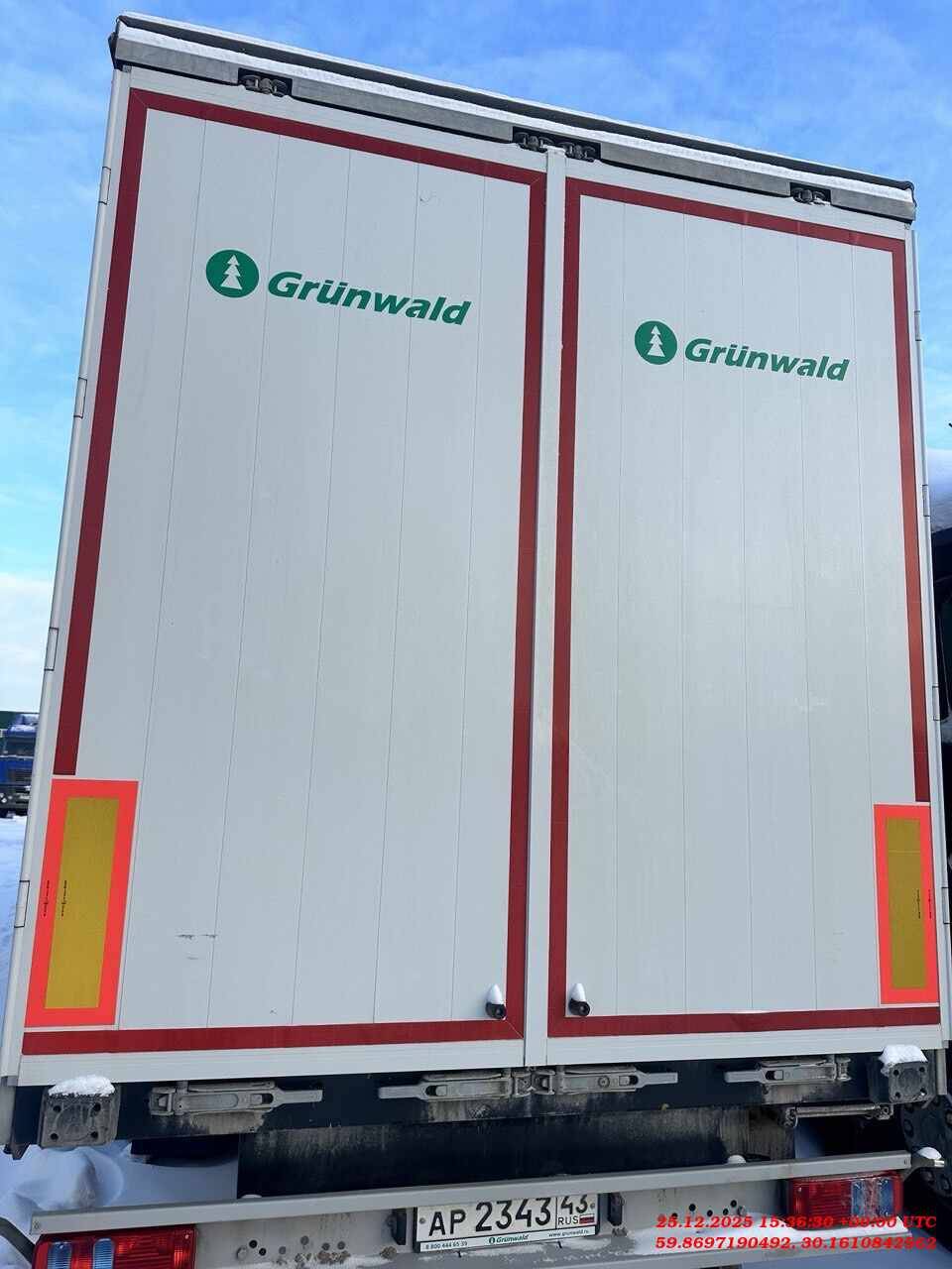 Grunwald Шторный (9453-0000010-10), 2023 года в лизинг