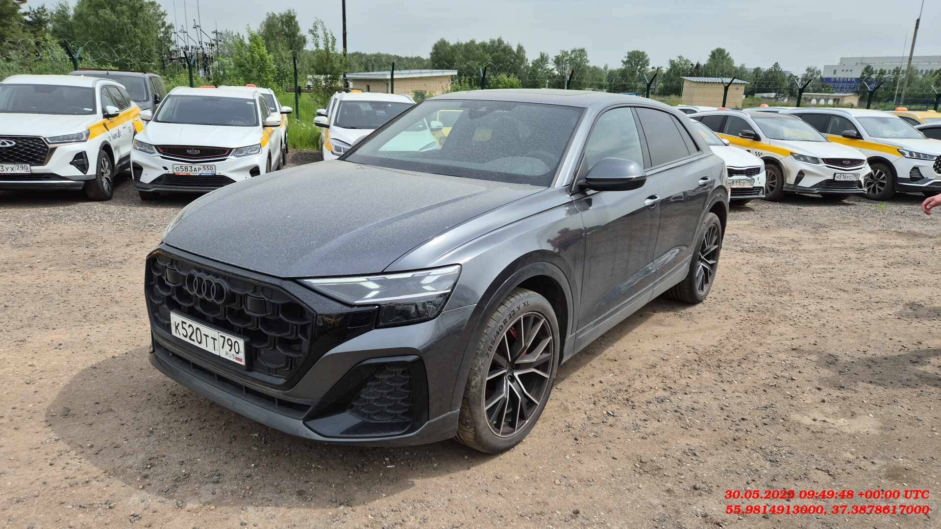 Audi Q8