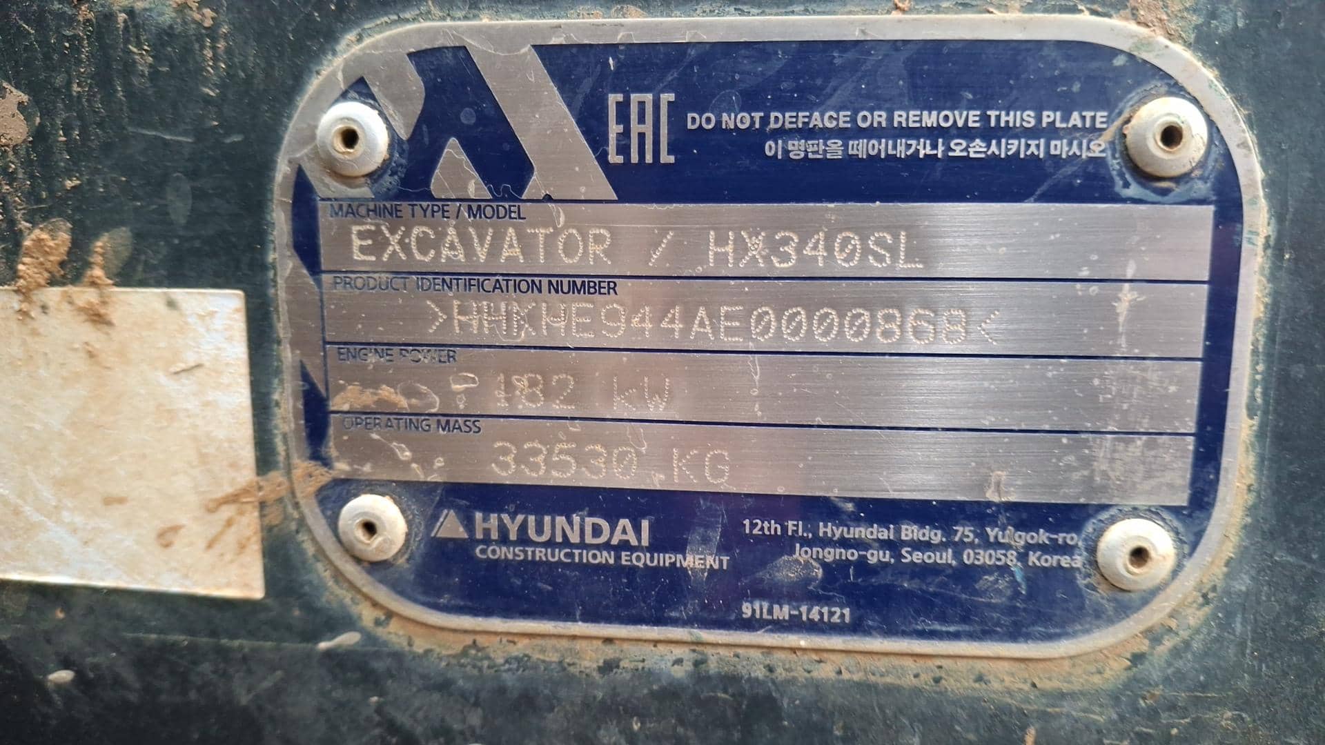 Hyundai HX340SL, 2022 года в лизинг