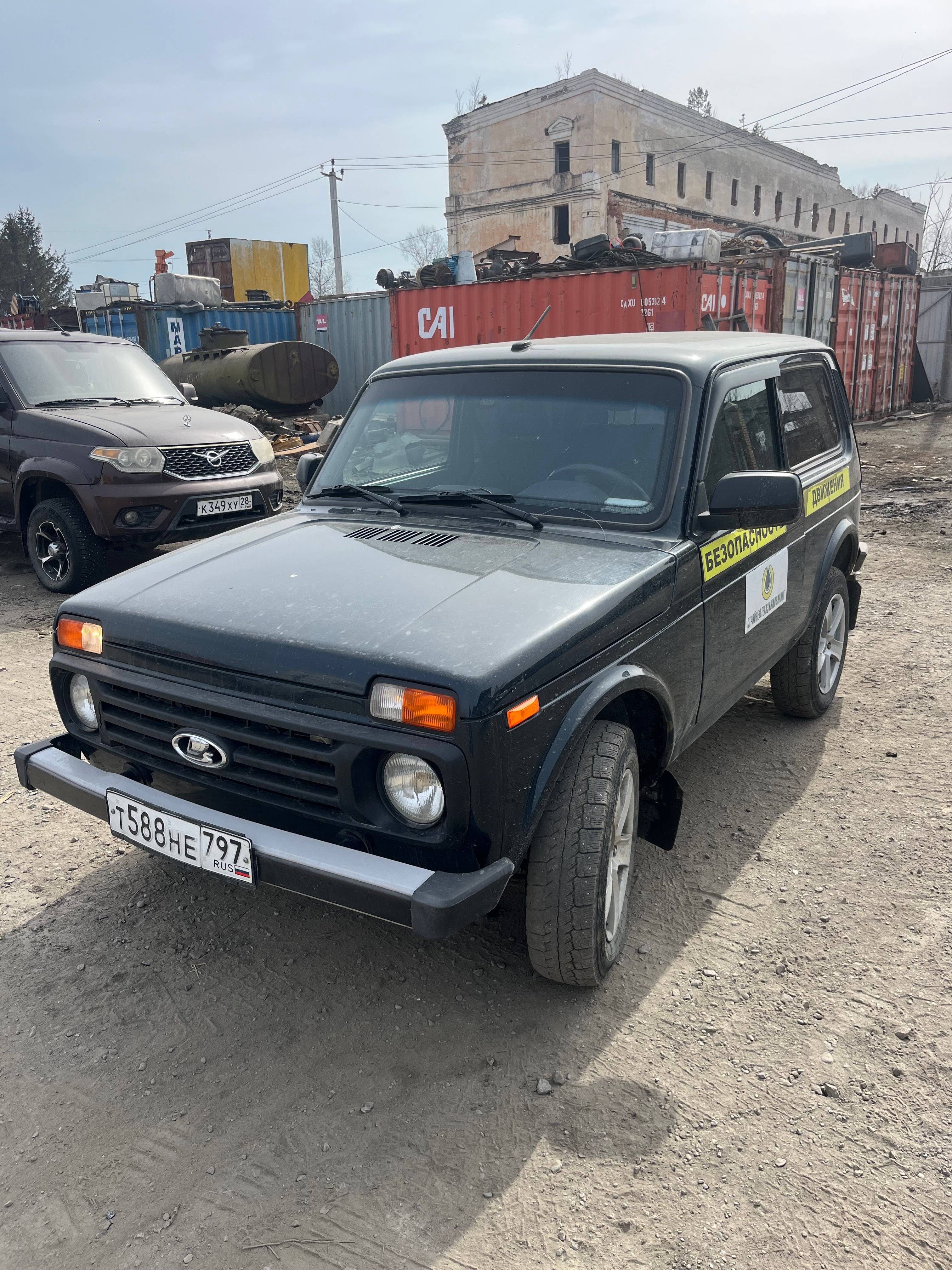 Lada Niva Legend 3 дв