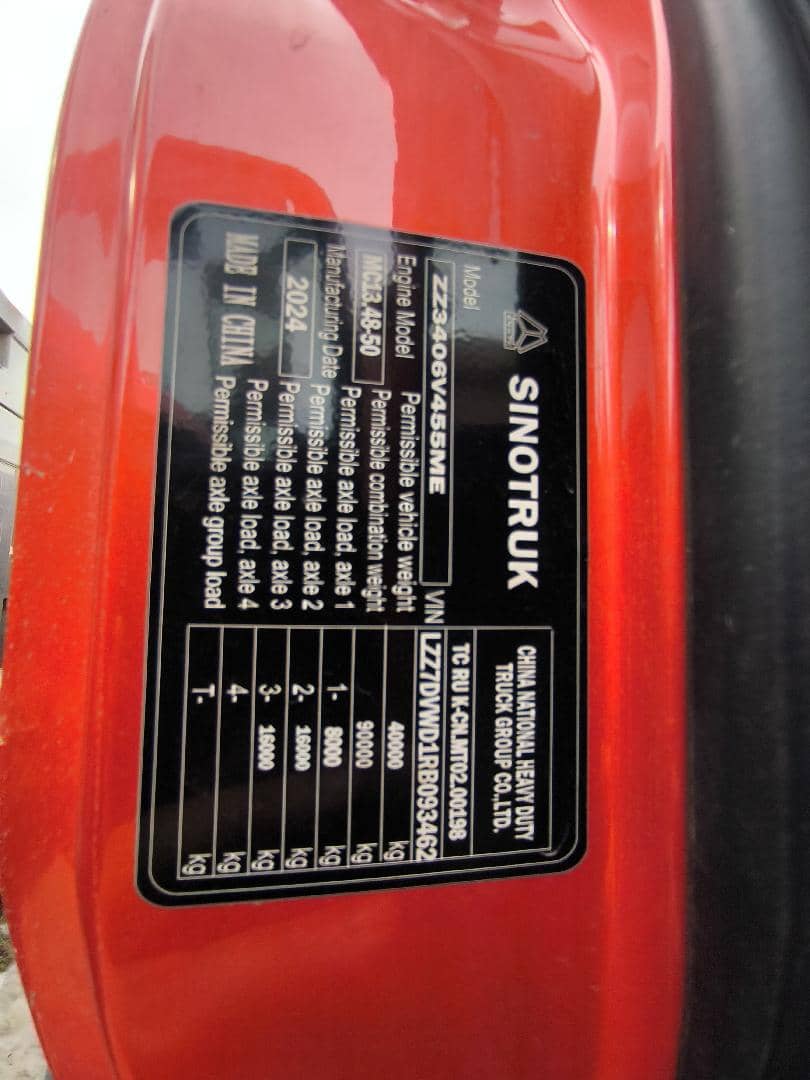 Sitrak ZZ3406V455ME,  99 726 км, 2024 года в лизинг