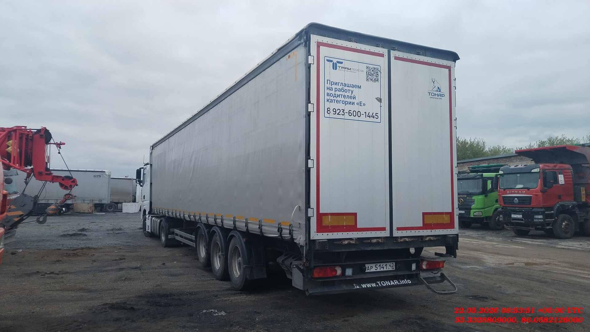 Тонар 9888 Шторно-бортовой, 2022 года в лизинг