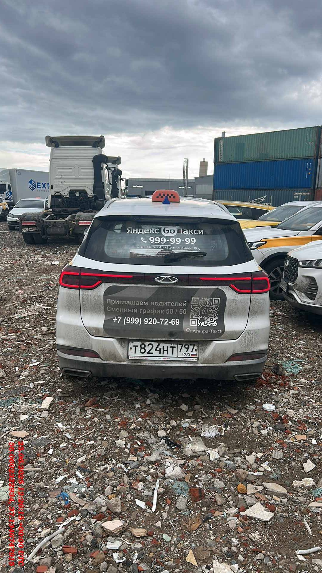 Chery Tiggo 7 PRO,  172 178 км, 2022 года в лизинг