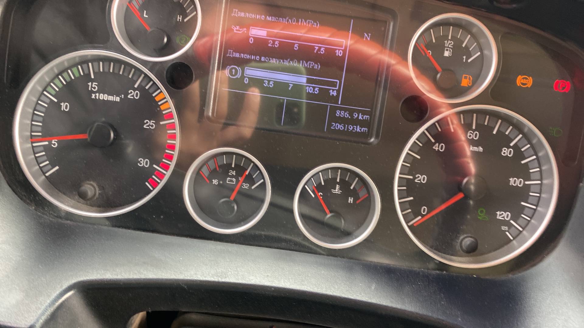 HOWO ZZ3317V386GE1 8х4,  206 193 км, 2023 года в лизинг